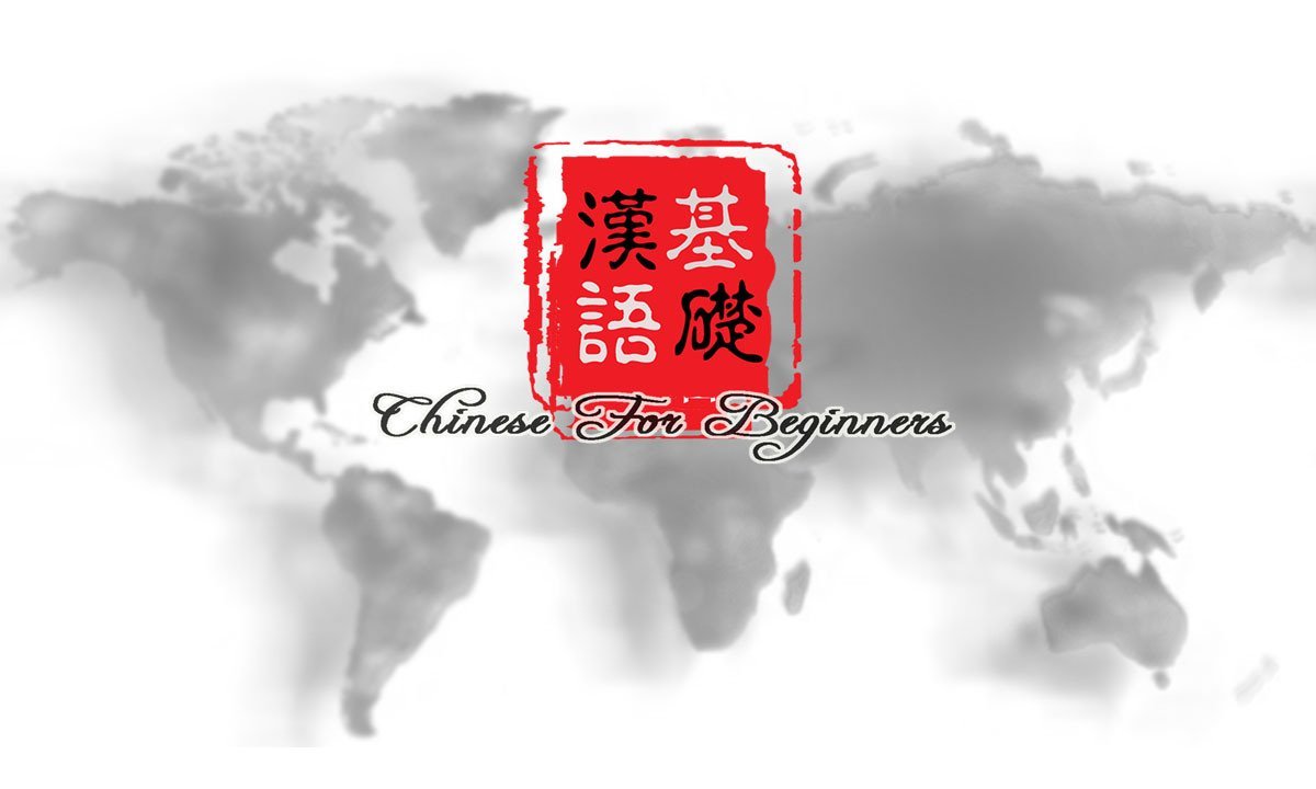 couse-card-image
